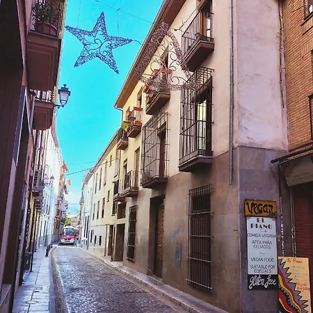 El Balcon De Santiago דירה גרנדה